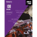 Trinity Rock & Pop 2018 Drums: Grade 8