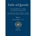 Tafsir al-Qurtubi Vol. 5: Juz' 5: Sūrat an-Nisā' 23 - 176