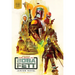 The Book of Boba Fett Junior Novel