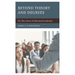 Beyond Theory and Degrees: The Alley Smarts of Educational Leadership