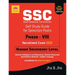 Ssc Higher Secondary Level Phase VIII Guide 2020