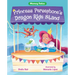 Princess Persephone's Dragon Ride Stand