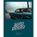 Autophoto: Cars & Photography, 1900 to Now