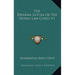 The Dharma Sa'Stra Or The Hindu Law Codes V1
