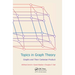 Topics in Graph Theory: Graphs and Their Cartesian Product