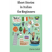 Short Stories in Italian for Beginners