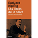Libros de la Selva, Los