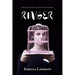 Ringer: Poems