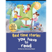 Bed time Stories you have to read: Top 10 Bed time stories for kids to read