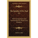 The Epistles Of St. Paul V1: With Introductions And Commentary For Priests And Students: Romans, First And Second Corinthians, Galatians