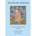 Divan of Nizami