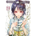 Children of the Whales, Vol. 19