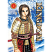 Kingdom, Vol. 2