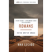 Romans Bible Study Guide Plus Streaming Video: In the Grip of Grace