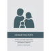 СЕМЬЯ ПАСТОРА (The Pastor's Family)