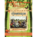 Tales of the Hare - 27 Classic Folktales of Cambodia