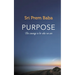 Purpose: The courage to be who we are