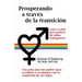 Prosperando a través de la transición: Autocuidado para padres de niños transgénero Denise