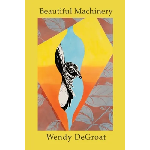 Beautiful Machinery