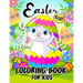 Easter Eggs Coloring Book for Kids: Easy and Fun for ChildrenBalloon Publishing