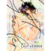Last Gender 3