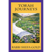 Torah Journeys: The Inner Path to the Promised Land