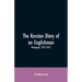 The Russian Diary of an Englishman: Petrograd, 1915-1917