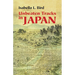 Unbeaten Tracks in Japan