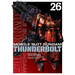 Mobile Suit Gundam Thunderbolt, Vol. 26