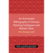 An Annotated Bibliography of Chinese Painting Catalogues and Related Texts