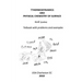 Thermodynamics and physical chemistry of surface: Textbook with examples and problems