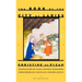 The Book of the City of Ladies