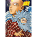Anime Bible ( Pure Anime ) No.2