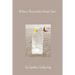 When a Narcissistic Parent Dies