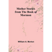 Mother Stories from the Book of Mormon
