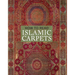 How to Read Islamic Carpets