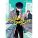 Mr. Villain's Day Off 03