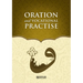 Oration (Khitabah) and Vocational Practise - Islamic Studies Textbook