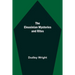 The Eleusinian Mysteries And Rites
