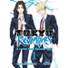 Tokyo Revengers: A Letter from Keisuke Baji Vol. 1
