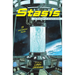 Stasis: An anthology of retrofuturisms