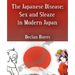 The Japanese Disease: Sex and Sleaze in Modern Japan