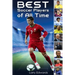 Best Soccer Players of All Time
