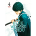 The Blue Wolves of Mibu 4 (Blue Miburo)