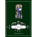 St. Benedict of Nursia Prayer Journal Notebook