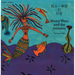 Mamy Wata and the Monster (English-Chinese)