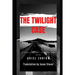 The Twilight Case