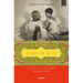 El Don de la IRA / The Gift of Anger: Y Otras Lecciones de Mi Abuelo Mahatma Gandhi / And Other Lessons from My Grandfather Mahatma Gandhi
