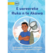 Ruka is Too Young for Fishing - E uareereke Ruka n te Akawa (Te Kiribati)