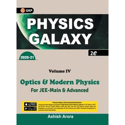 Physics Galaxy 2020-21: Vol. 4 - Optics & Modern Physics 2e - Paperback